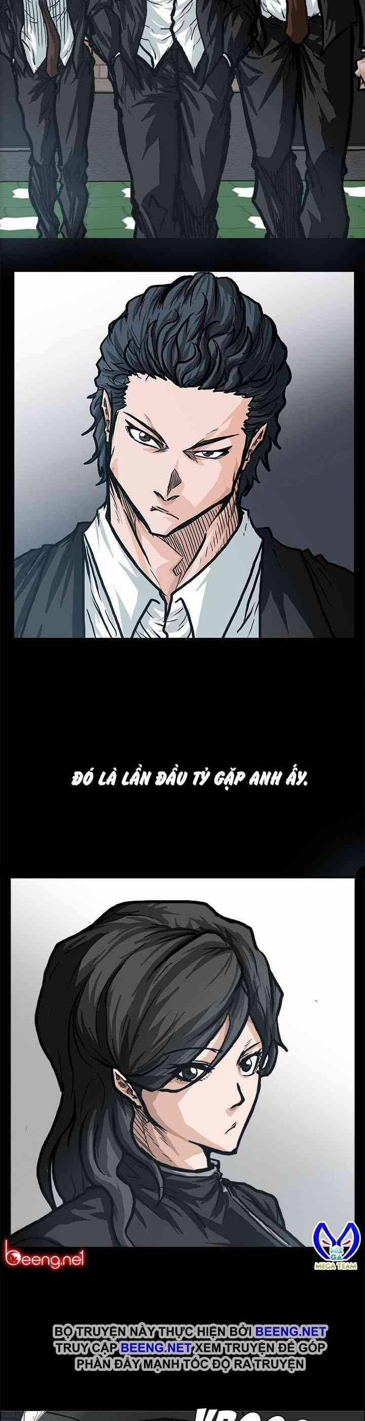 Bá Chủ Học Đường 84 trang 1