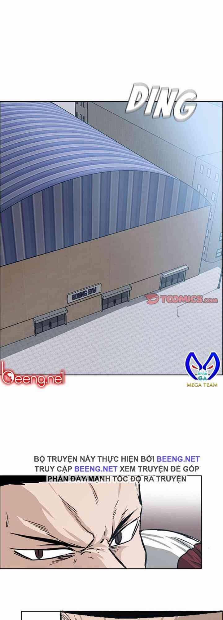 Bá Chủ Học Đường 88 trang 0