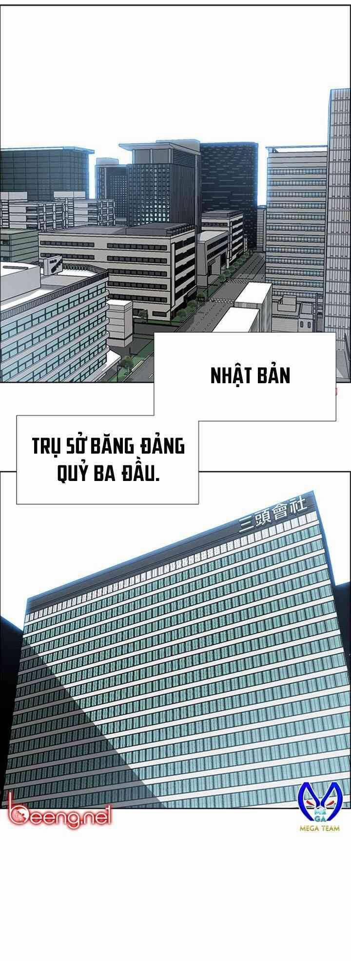 Bá Chủ Học Đường 90 trang 0