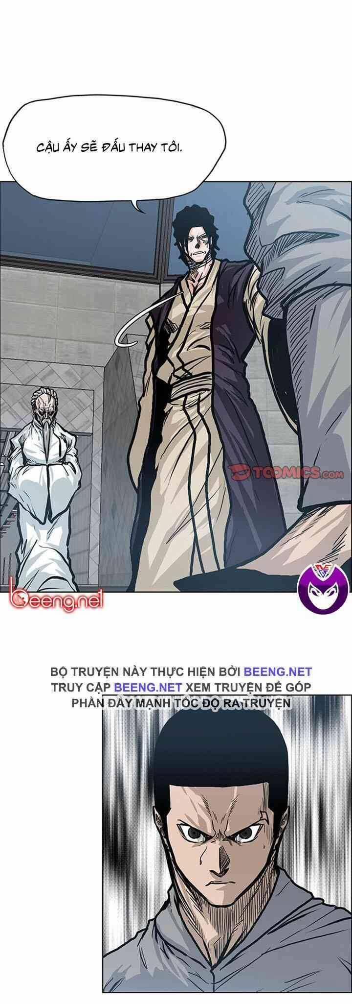 Bá Chủ Học Đường 97 trang 0