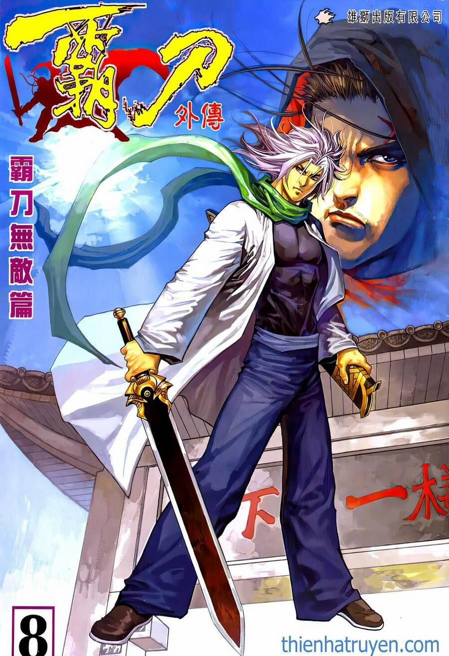 Bá Đao Vô Địch 13 trang 0