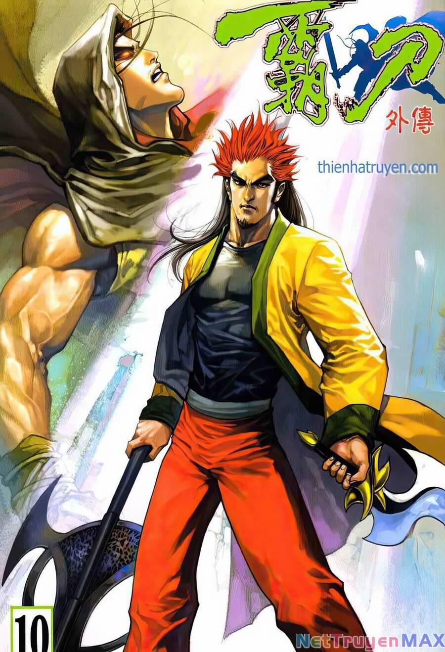 Bá Đao Vô Địch 17 trang 0