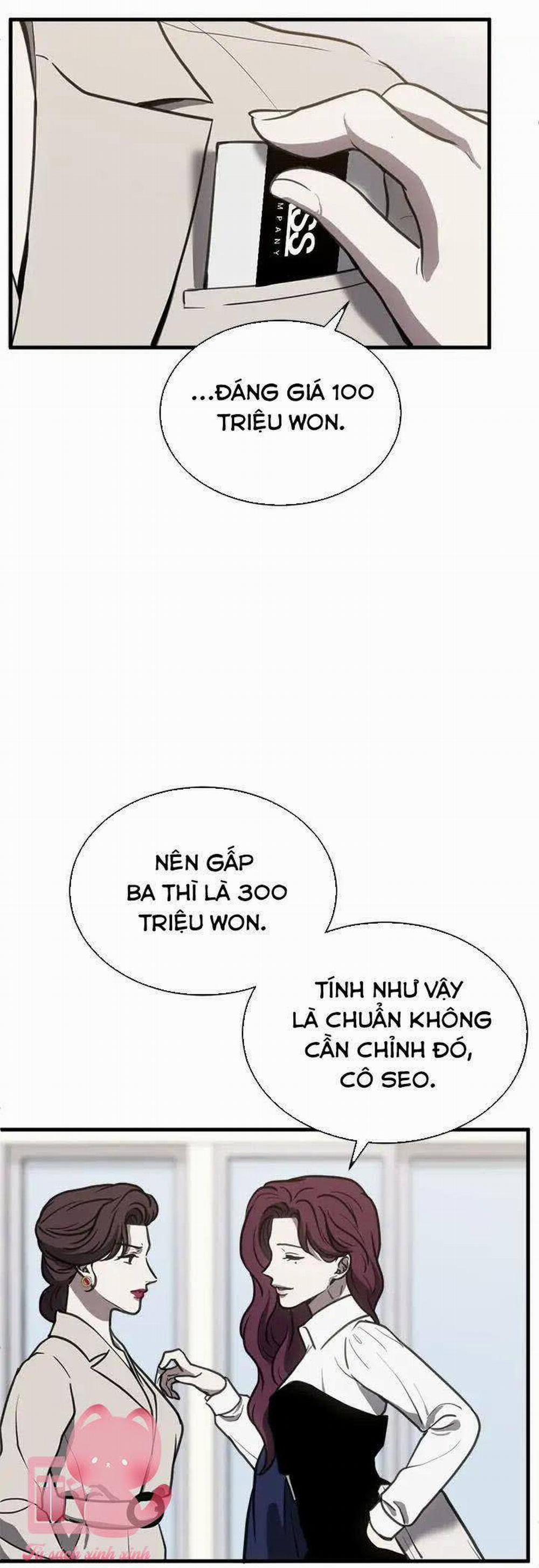 Ba Lần Động Phòng 41 trang 15