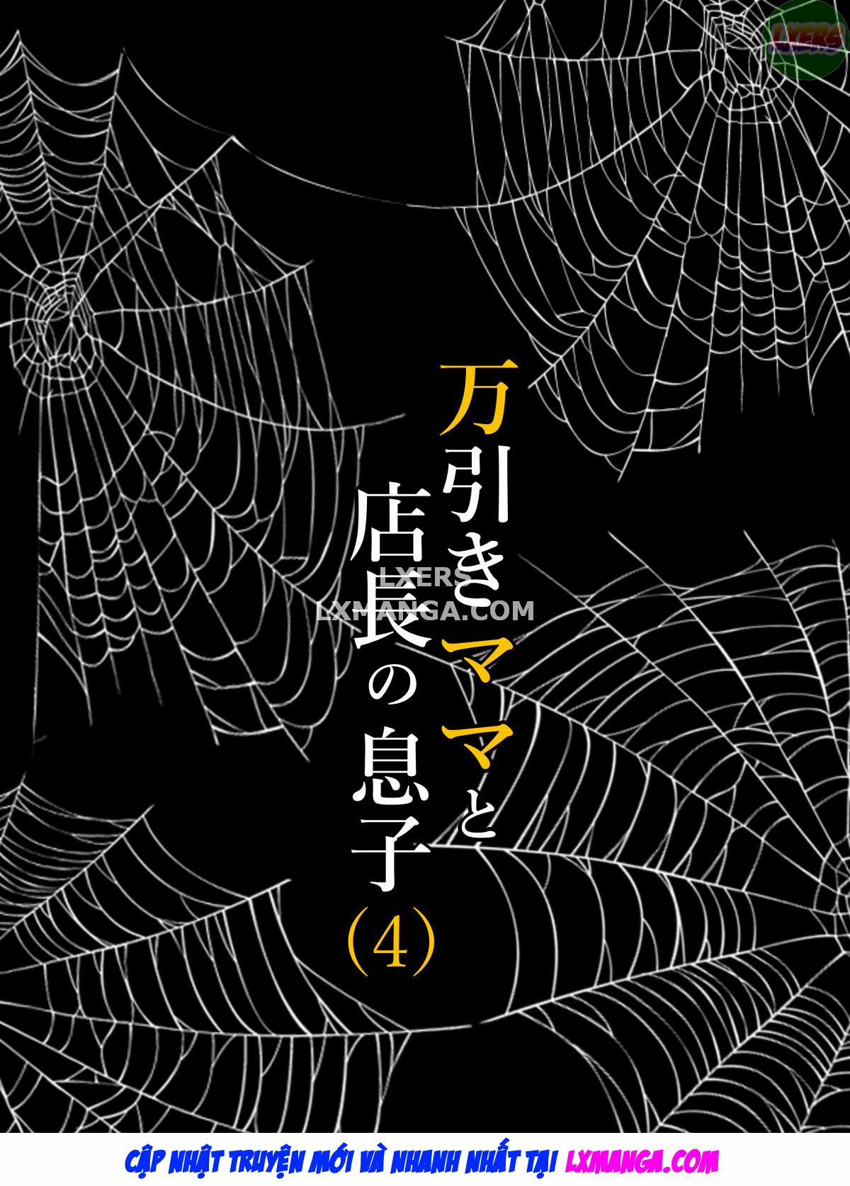 Bà mẹ ăn trộm và con trai chủ cửa hàng 4 trang 21
