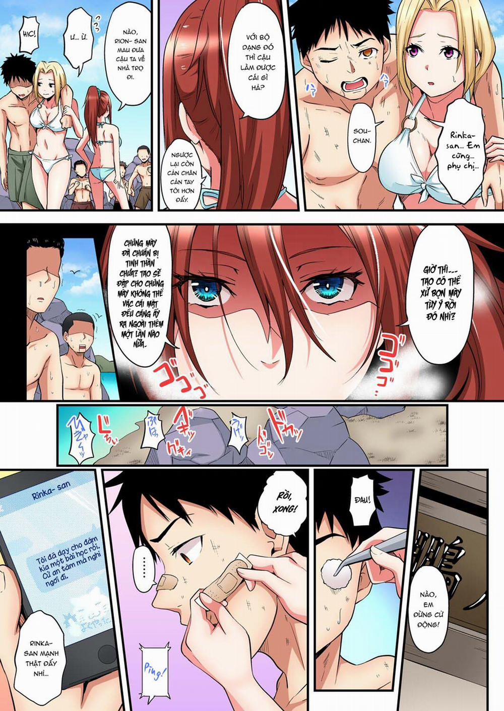 Bà Mẹ Teen Và Các Tư Thế SEX 17 trang 14