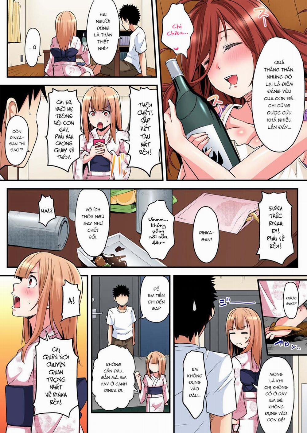 Bà Mẹ Tuổi Teen Và Các Tư Thế Làm Tình! 11 - Va chạm Rika-chan trang 13