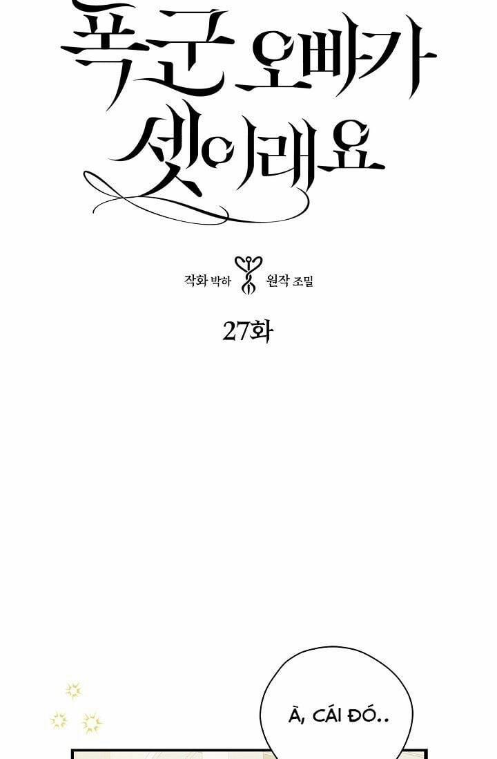 Ba Người Anh Trai Của Tôi Là Bạo Quân 27 trang 3