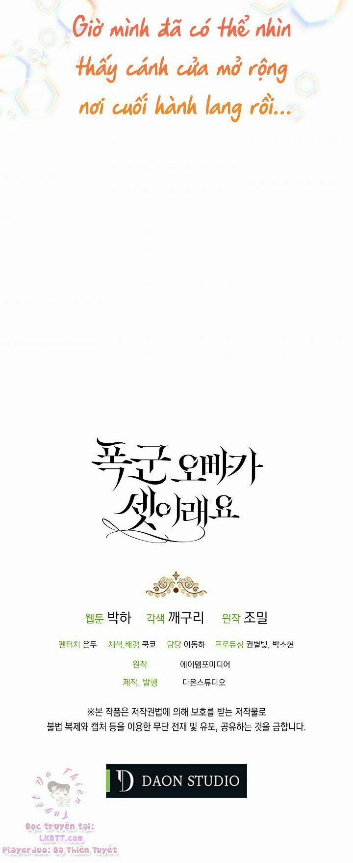 Ba Người Anh Trai Của Tôi Là Bạo Quân 30 trang 59