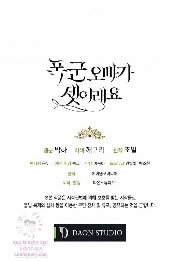 Ba Người Anh Trai Của Tôi Là Bạo Quân 31 trang 59