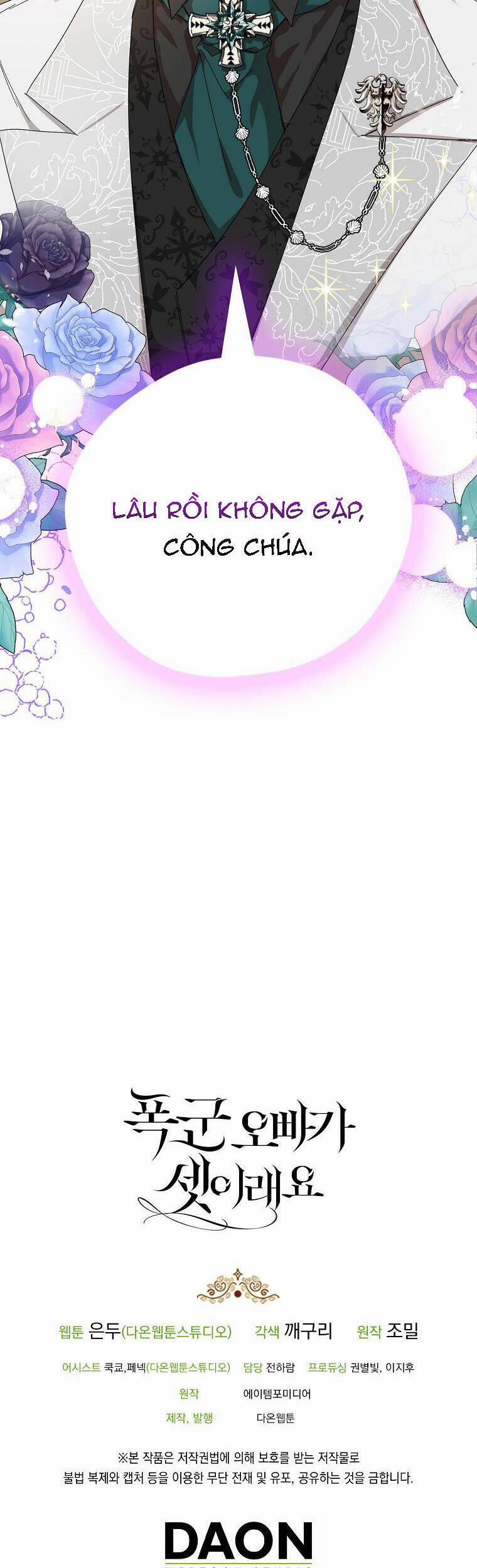 Ba Người Anh Trai Của Tôi Là Bạo Quân 54.2 trang 5