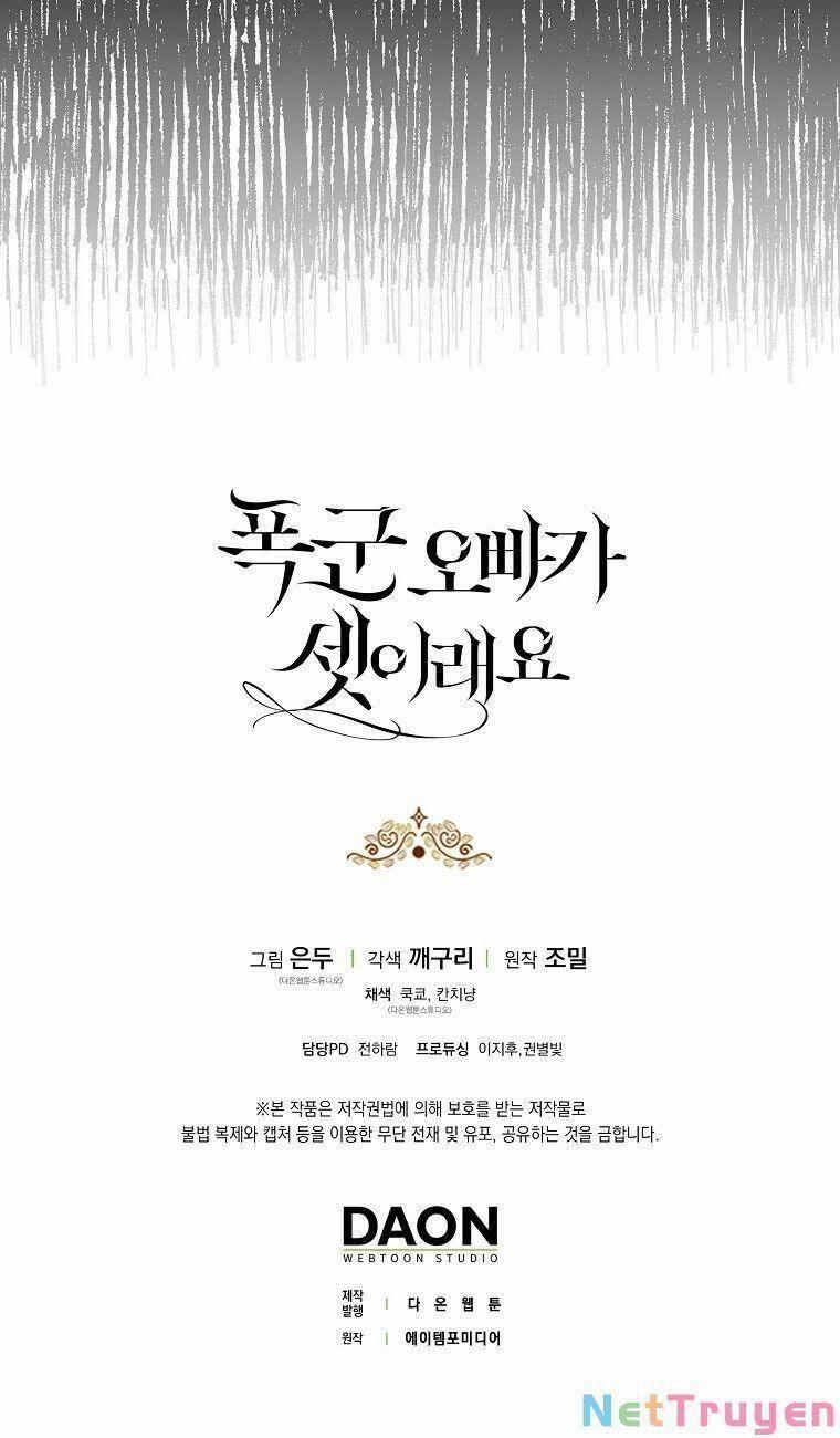 Ba Người Anh Trai Của Tôi Là Bạo Quân 77 trang 34