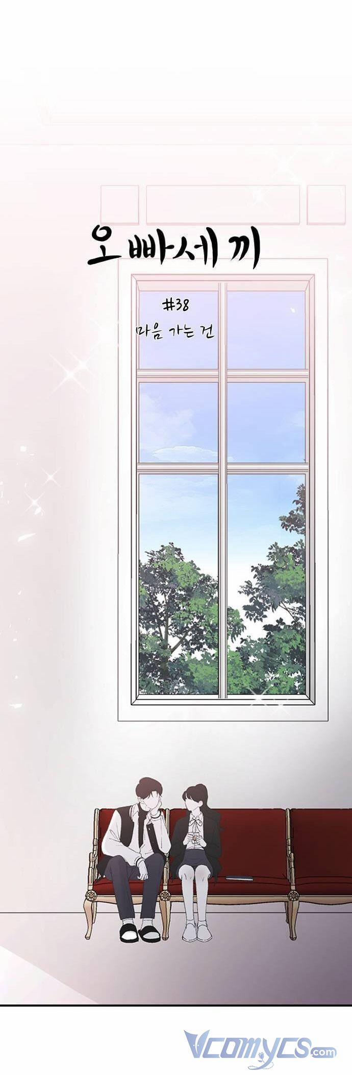 Ba Người Anh Trai 38 trang 22