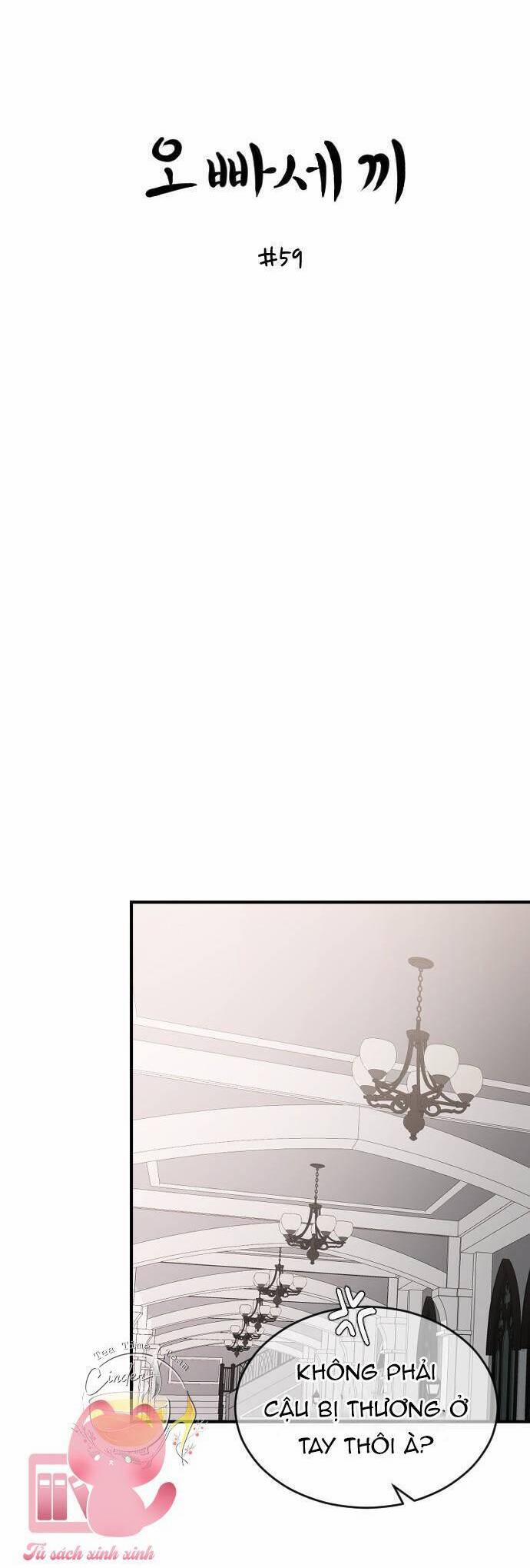 Ba Người Anh Trai 59 trang 21