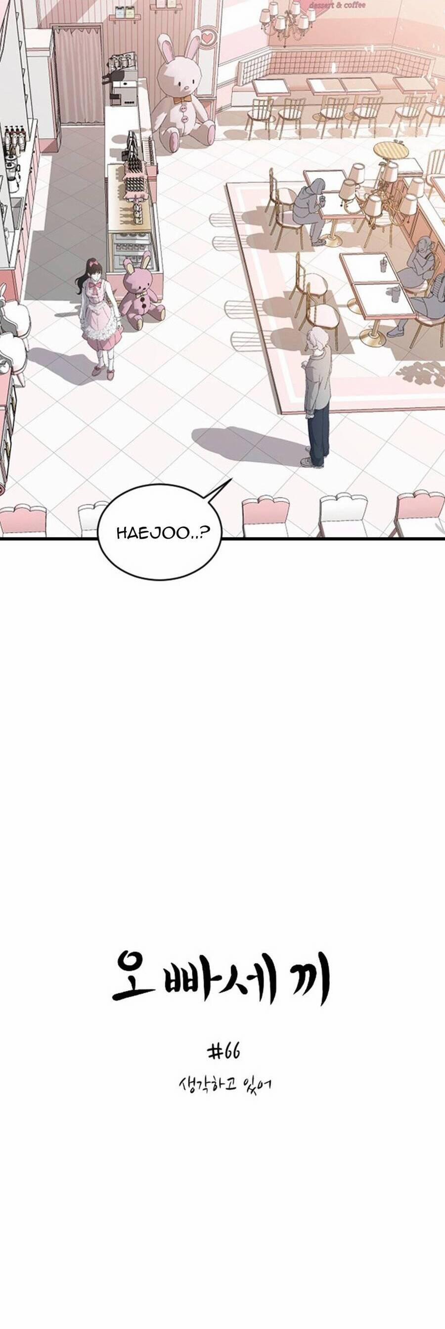 Ba Người Anh Trai 66 trang 13