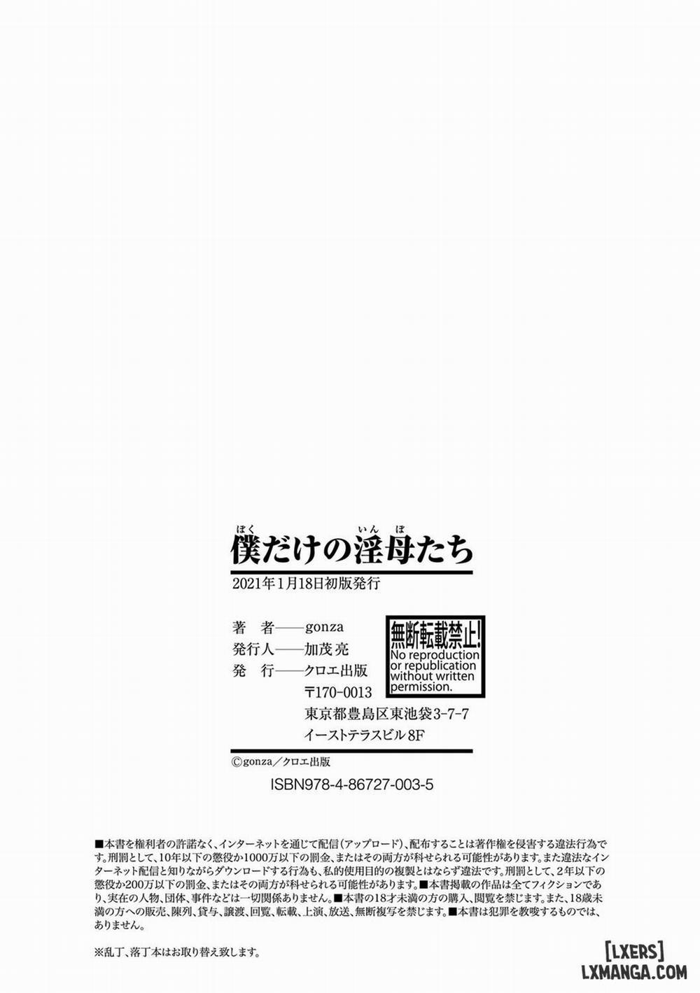 Ba người mẹ cuồng dâm 8 END trang 29