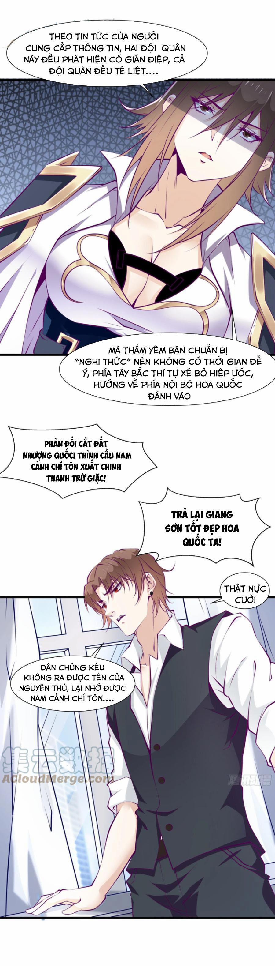 Ba Tôi Là Chiến Thần 55 trang 1