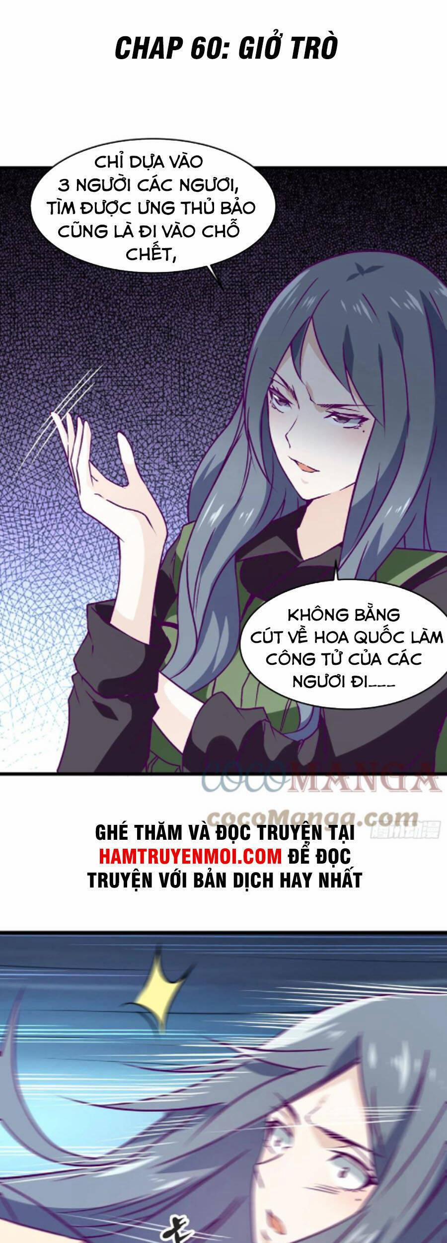 Ba Tôi Là Chiến Thần 60 trang 0