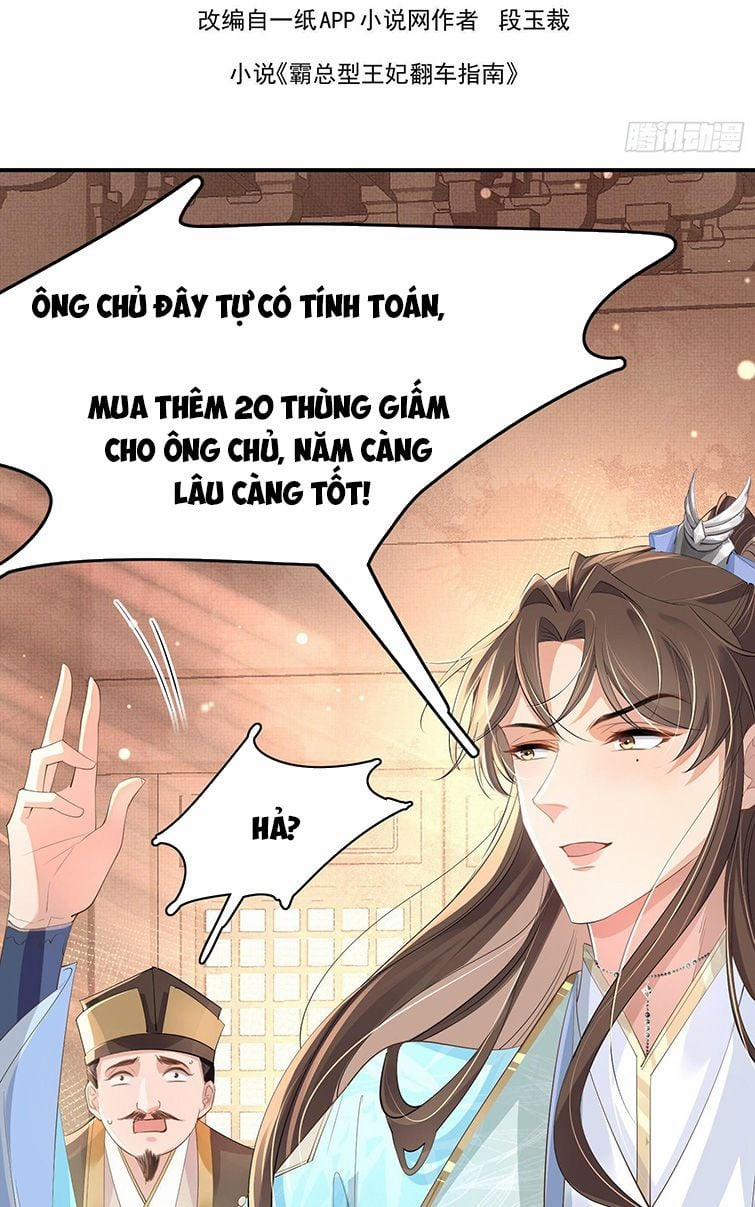 Bá Tổng Vương Phi Lật Xe Chỉ Nam 14 trang 1