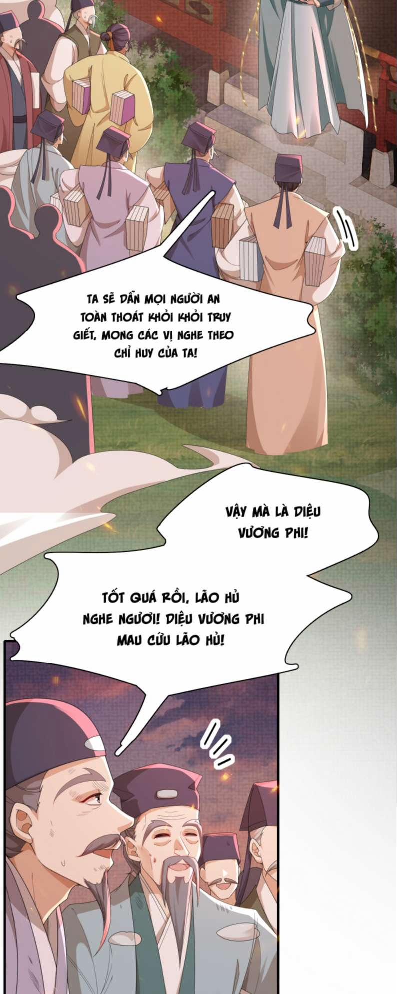 Bá Tổng Vương Phi Lật Xe Chỉ Nam 44 trang 1
