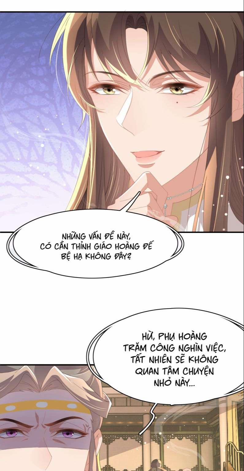Bá Tổng Vương Phi Lật Xe Chỉ Nam 66 trang 1