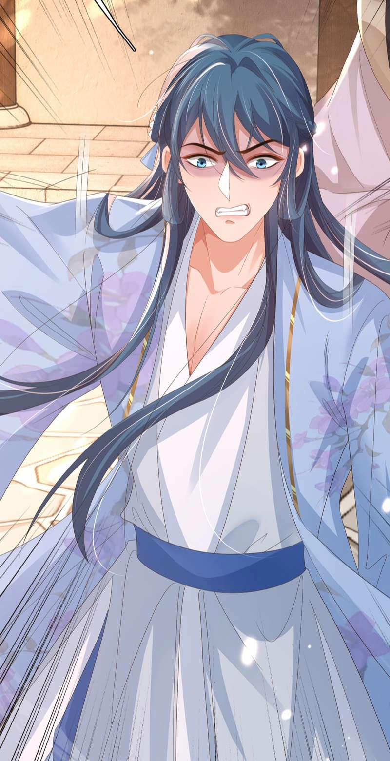 Bá Tổng Vương Phi Lật Xe Chỉ Nam 737 trang 11