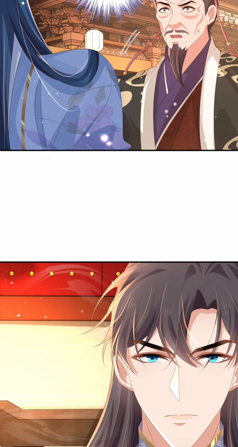 Bá Tổng Vương Phi Lật Xe Chỉ Nam 737 trang 21