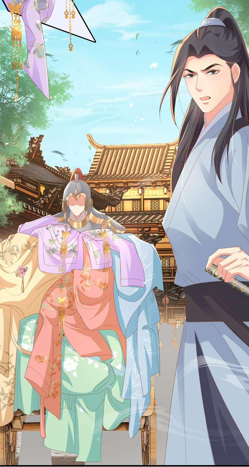 Bá Tổng Vương Phi Lật Xe Chỉ Nam 737 trang 27