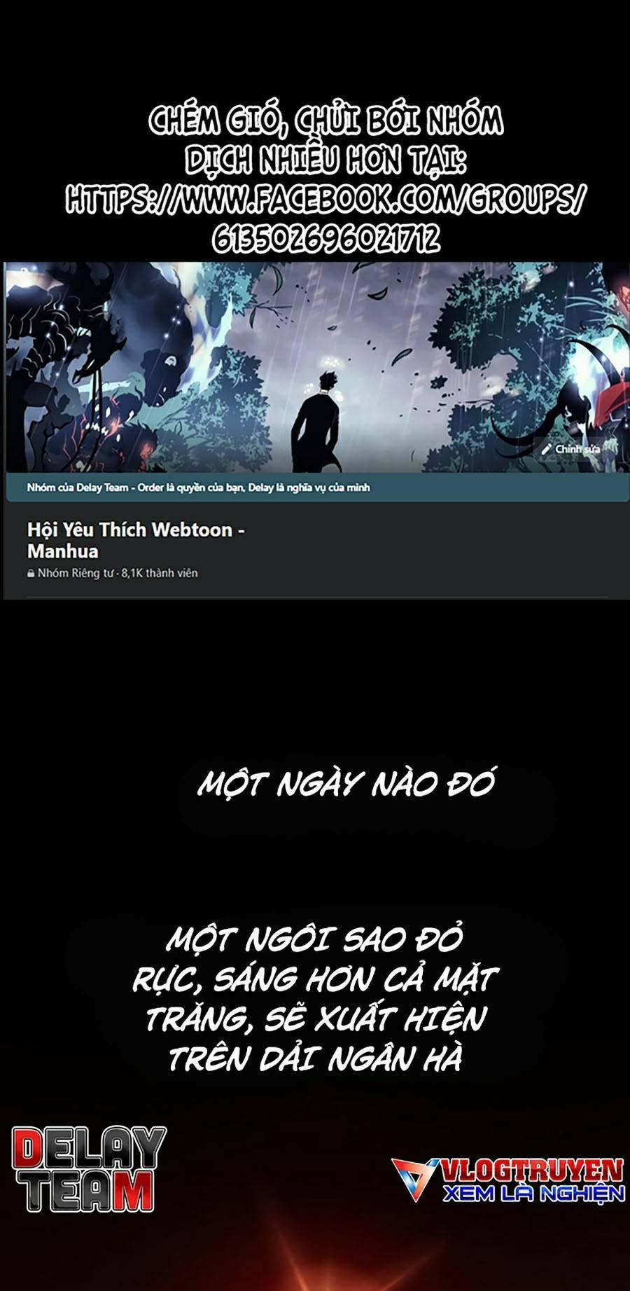 Bá Vương Chi Tinh 1 trang 0