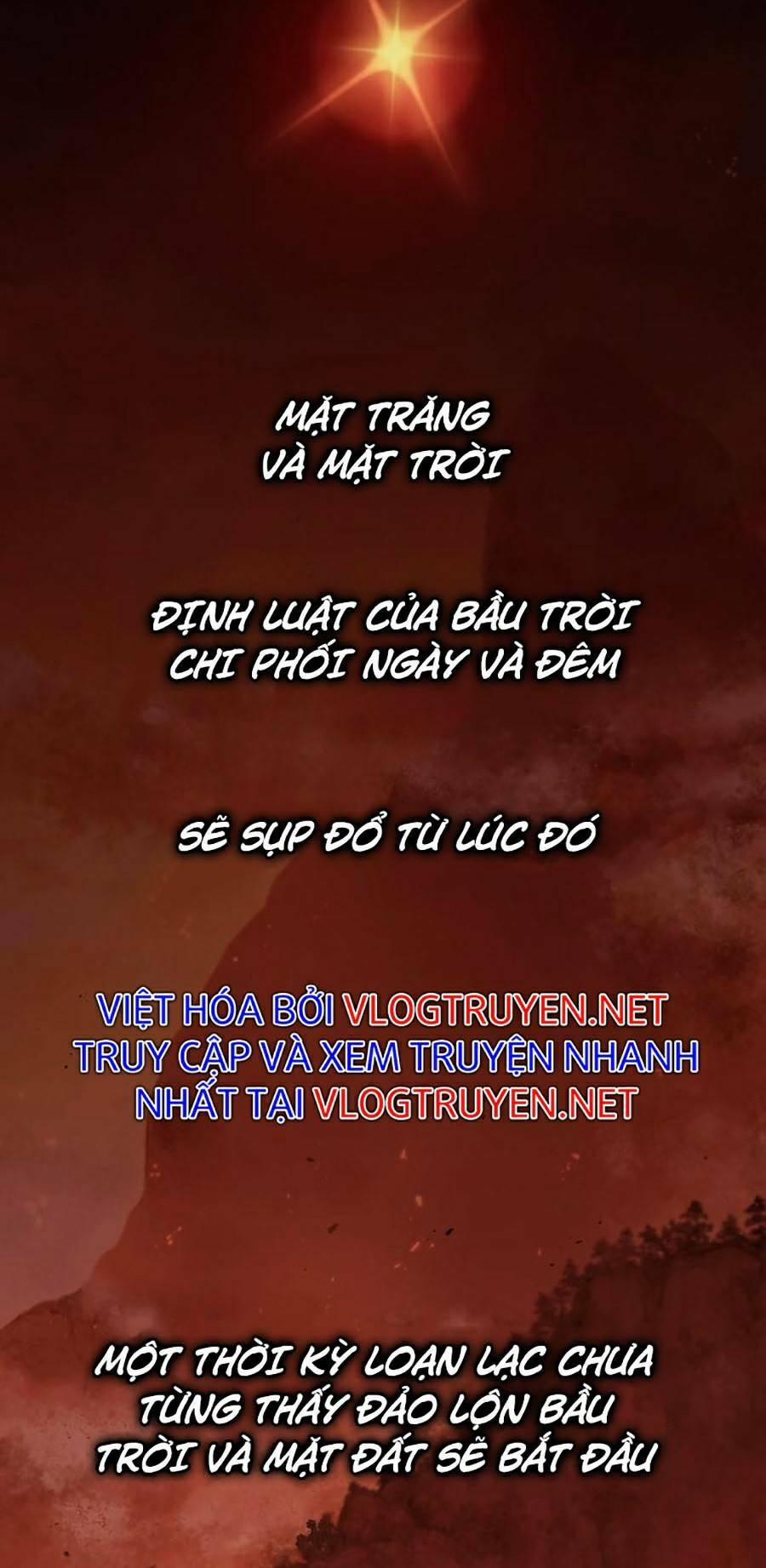 Bá Vương Chi Tinh 1 trang 1