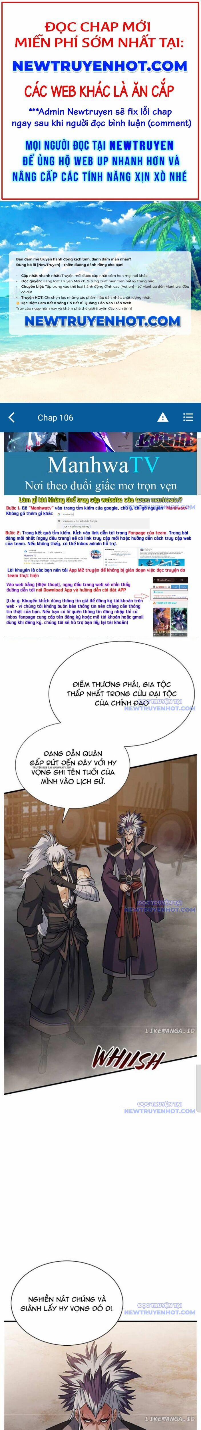 Bá Vương Chi Tinh 106 trang 0