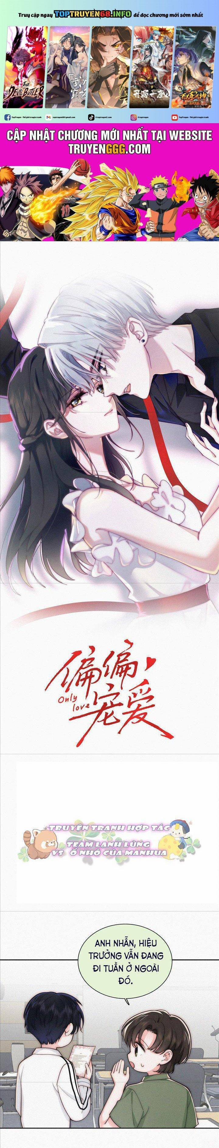 Bá Vương Sủng Ái Cô Vợ Mù 115 trang 0