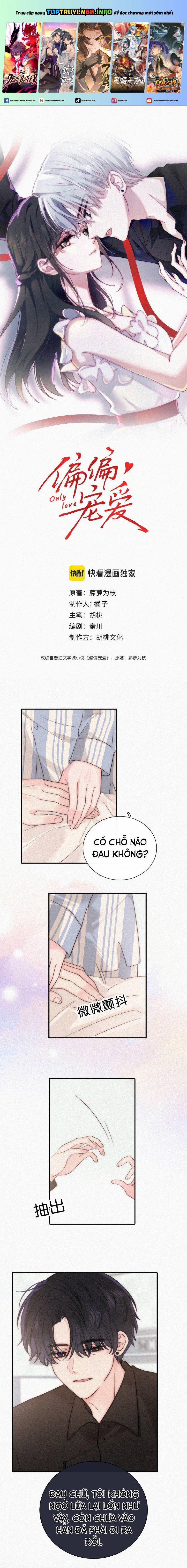 Bá Vương Sủng Ái Cô Vợ Mù 125 trang 0