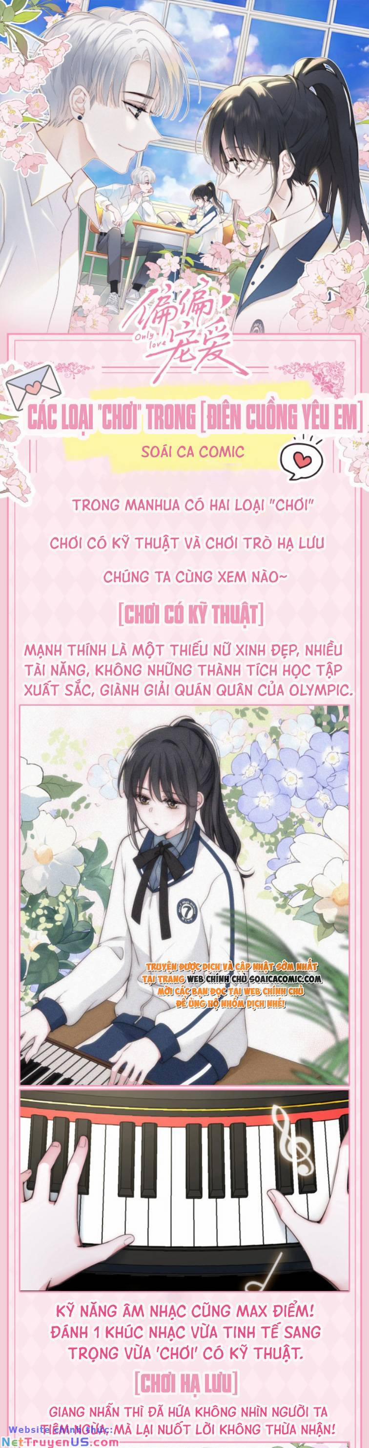 Bá Vương Sủng Ái Cô Vợ Mù 64 trang 0