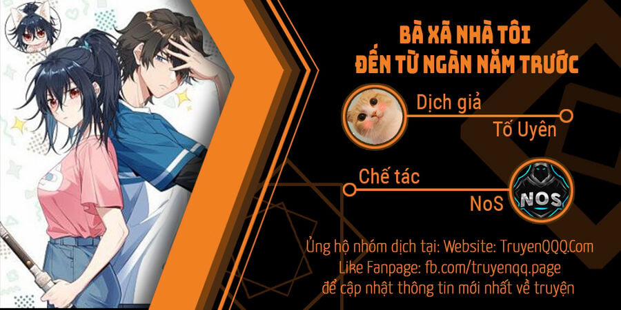Bà Xã Nhà Tôi Đến Từ Ngàn Năm Trước 135 trang 0