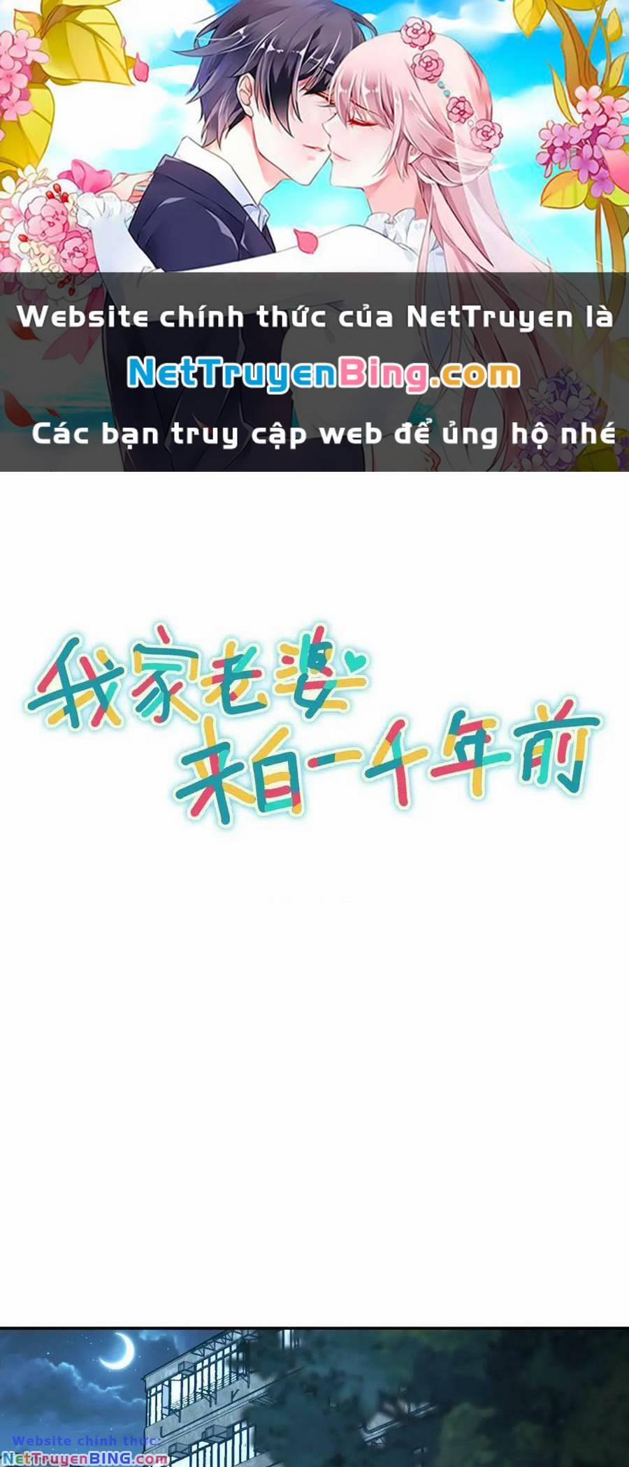 Bà Xã Nhà Tôi Đến Từ Ngàn Năm Trước 168 trang 0