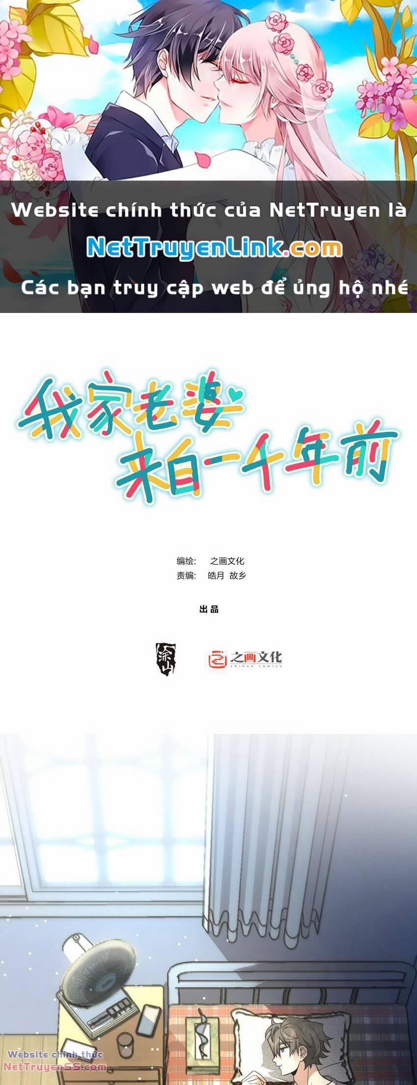Bà Xã Nhà Tôi Đến Từ Ngàn Năm Trước 196 trang 0