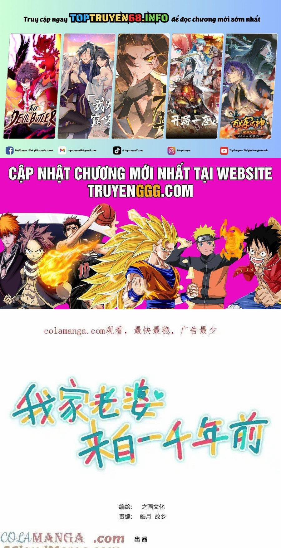 Bà Xã Nhà Tôi Đến Từ Ngàn Năm Trước 276 trang 0