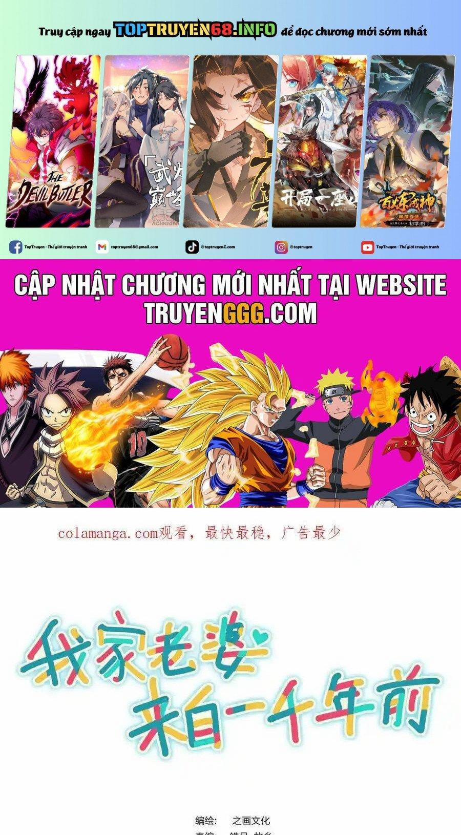 Bà Xã Nhà Tôi Đến Từ Ngàn Năm Trước 278 trang 0