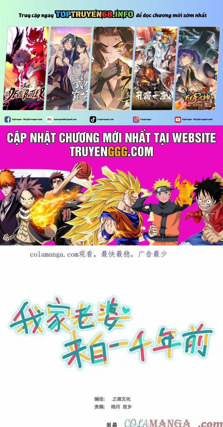 Bà Xã Nhà Tôi Đến Từ Ngàn Năm Trước 279 trang 0