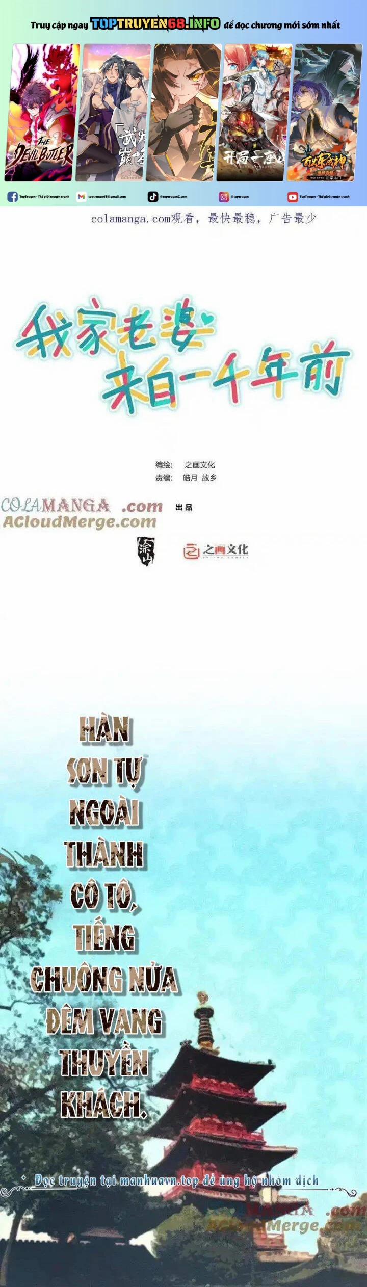 Bà Xã Nhà Tôi Đến Từ Ngàn Năm Trước 282 trang 0