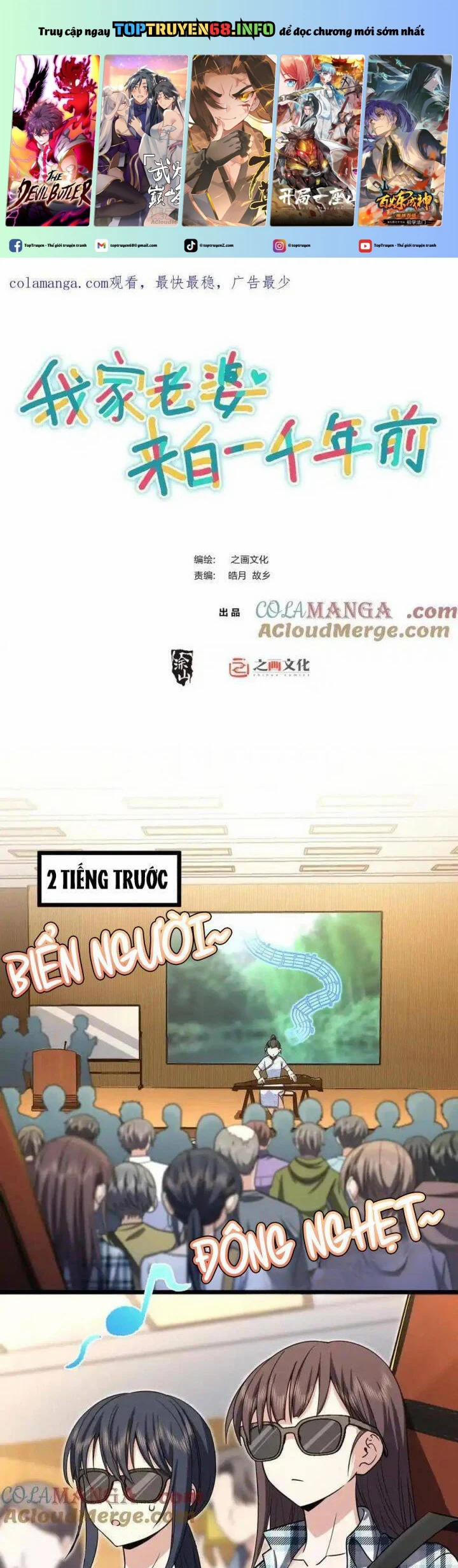 Bà Xã Nhà Tôi Đến Từ Ngàn Năm Trước 287 trang 0
