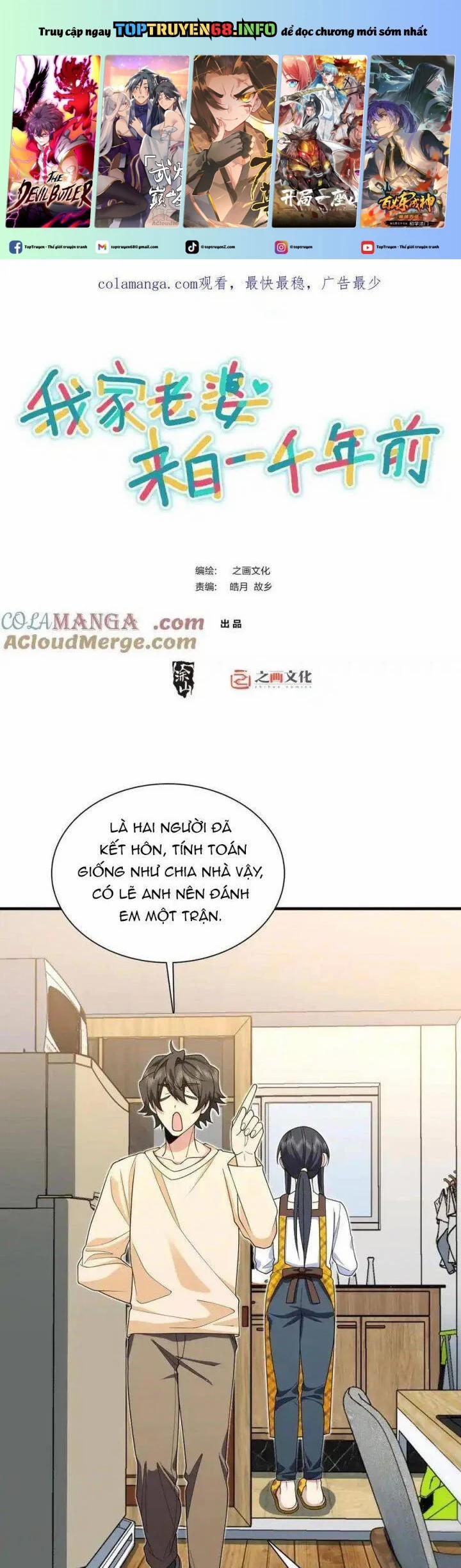 Bà Xã Nhà Tôi Đến Từ Ngàn Năm Trước 289 trang 0