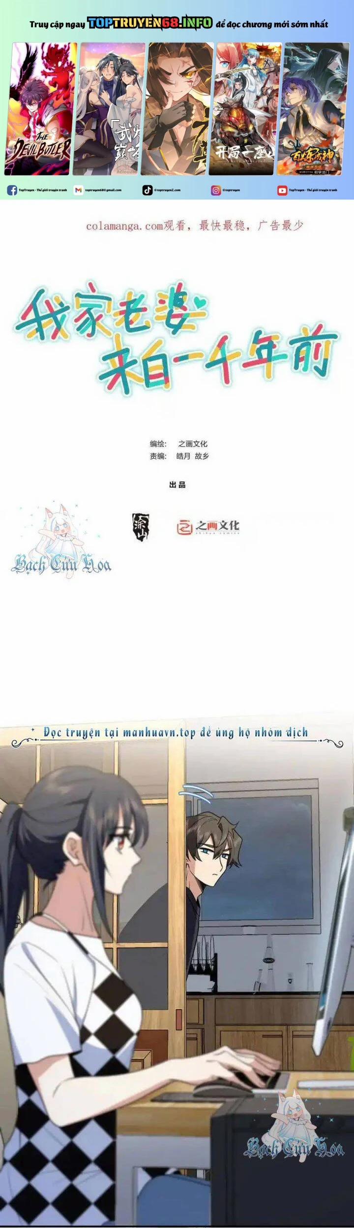 Bà Xã Nhà Tôi Đến Từ Ngàn Năm Trước 298 trang 0