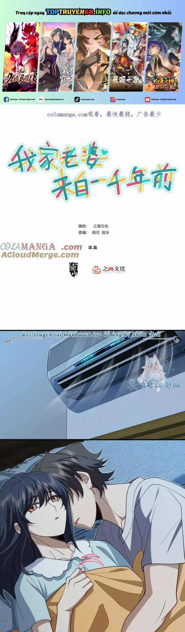 Bà Xã Nhà Tôi Đến Từ Ngàn Năm Trước 299 trang 0