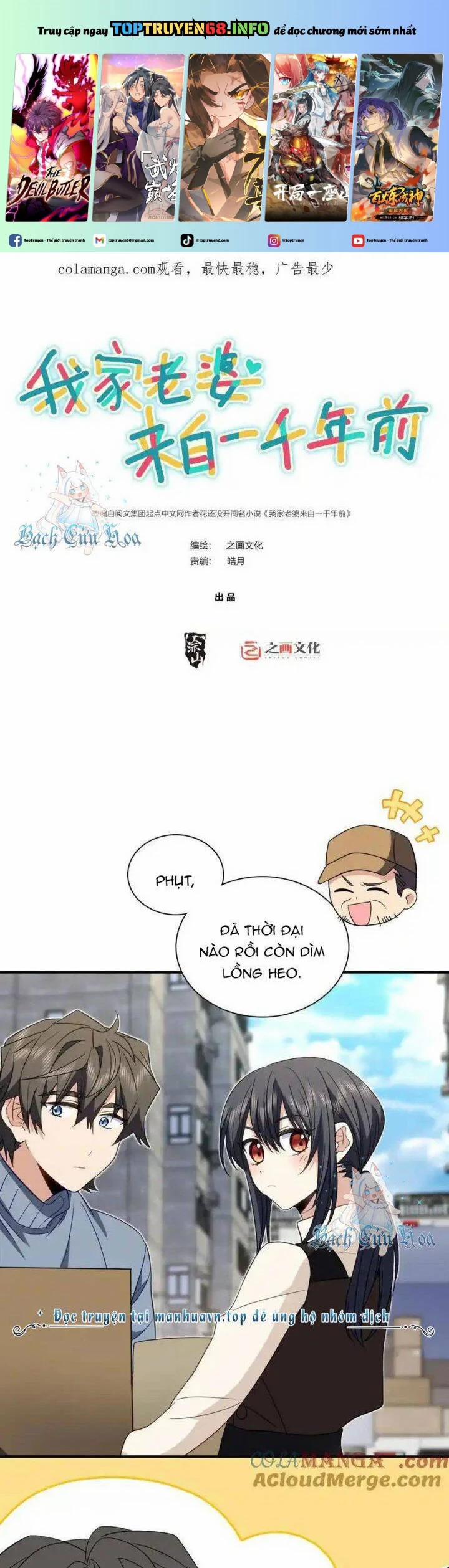 Bà Xã Nhà Tôi Đến Từ Ngàn Năm Trước 305 trang 0