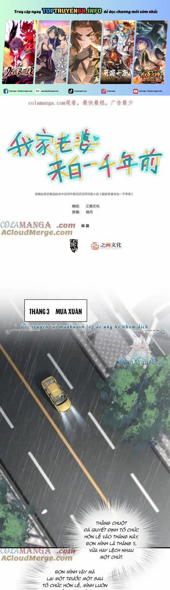 Bà Xã Nhà Tôi Đến Từ Ngàn Năm Trước 308 trang 0