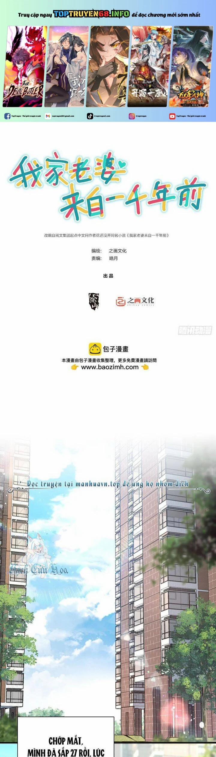 Bà Xã Nhà Tôi Đến Từ Ngàn Năm Trước 309 trang 0
