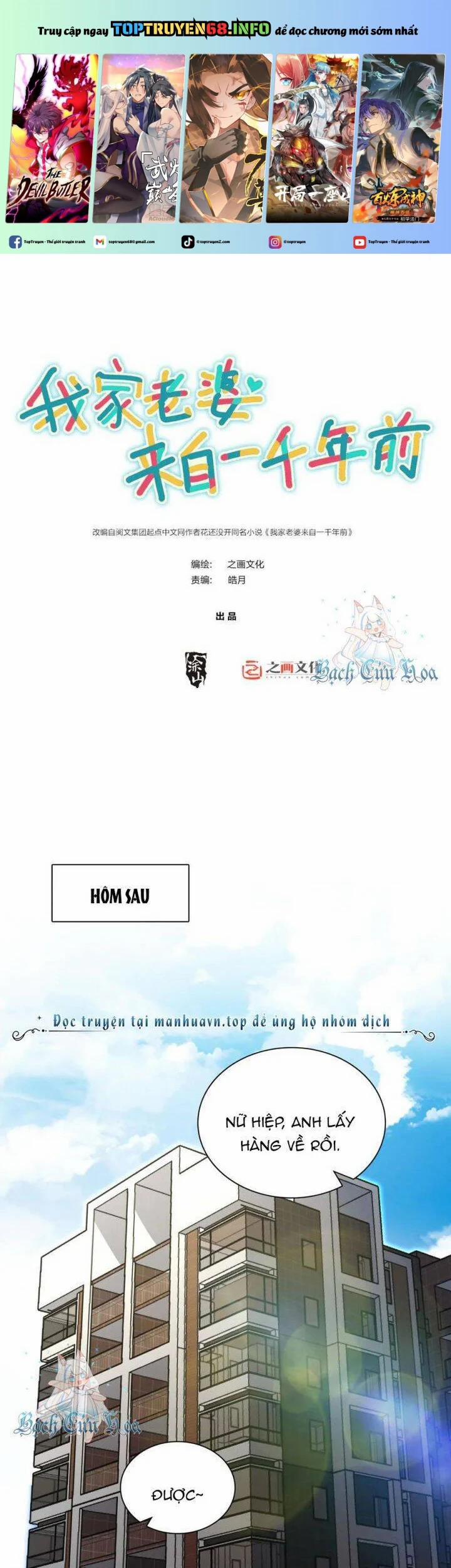 Bà Xã Nhà Tôi Đến Từ Ngàn Năm Trước 310 trang 0