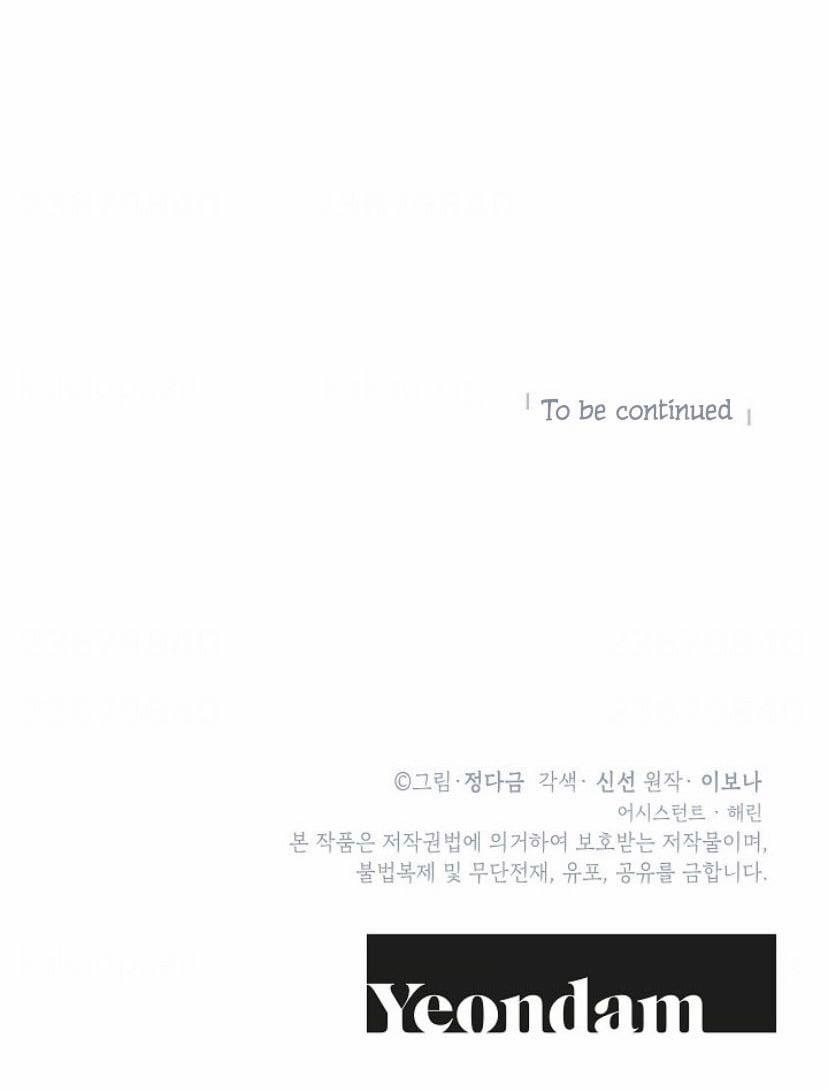 Bà Xã Tôi Đã Trở Lại (My Wife Is Back) 5 trang 76