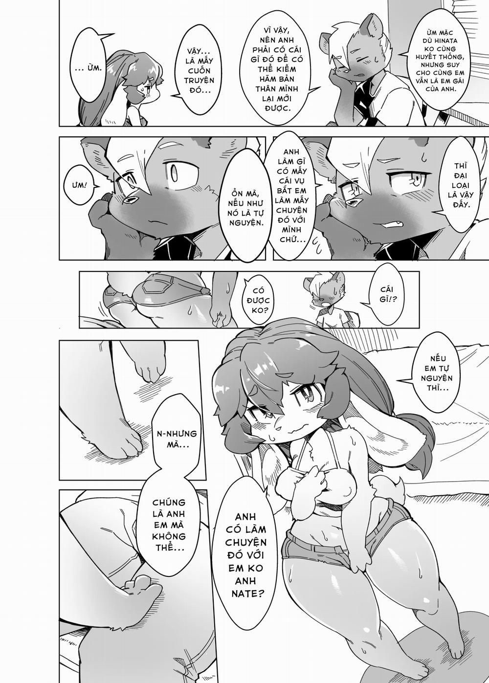 俺は妹には手を出さないっ！ Oneshot trang 17